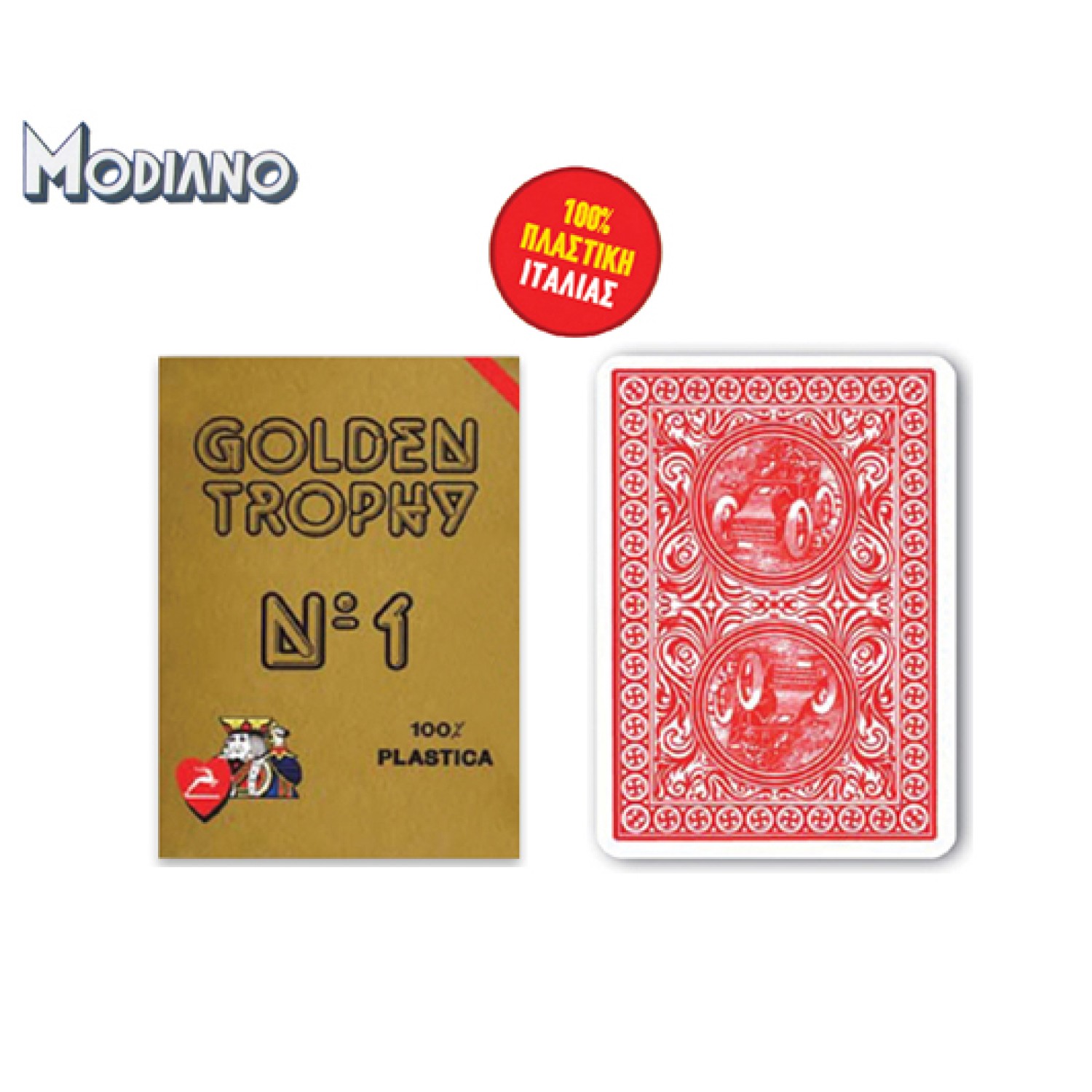 MODIANO ΤΡΑΠΟΥΛΑ ΜΟΝΗ ΠΛΑΣΤΙΚΗ ΚΟΚΚΙΝΗ GOLDEN TROPHY