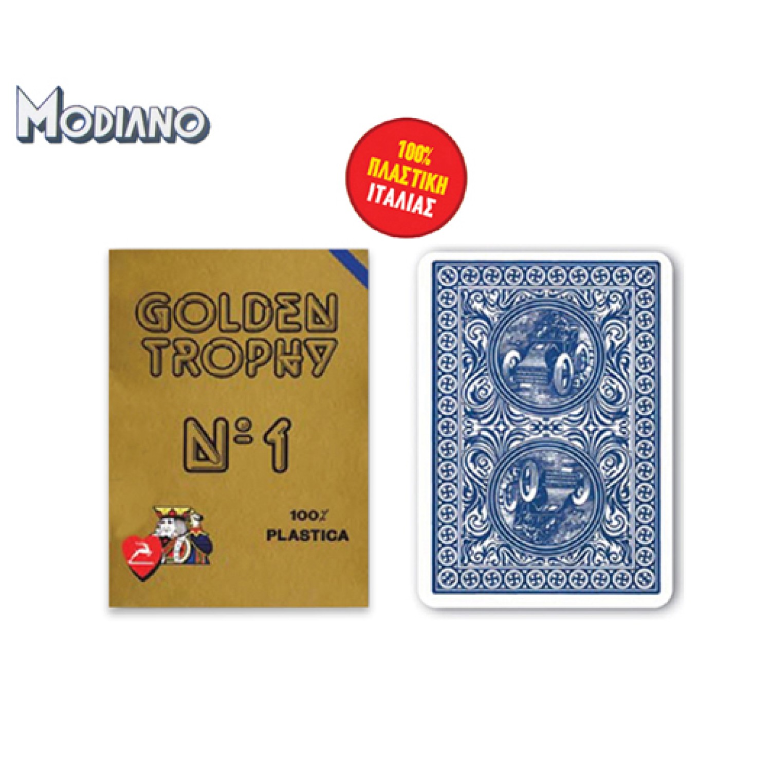 MODIANO ΤΡΑΠΟΥΛΑ ΜΟΝΗ ΠΛΑΣΤΙΚΗ ΜΠΛΕ GOLDEN TROPHY