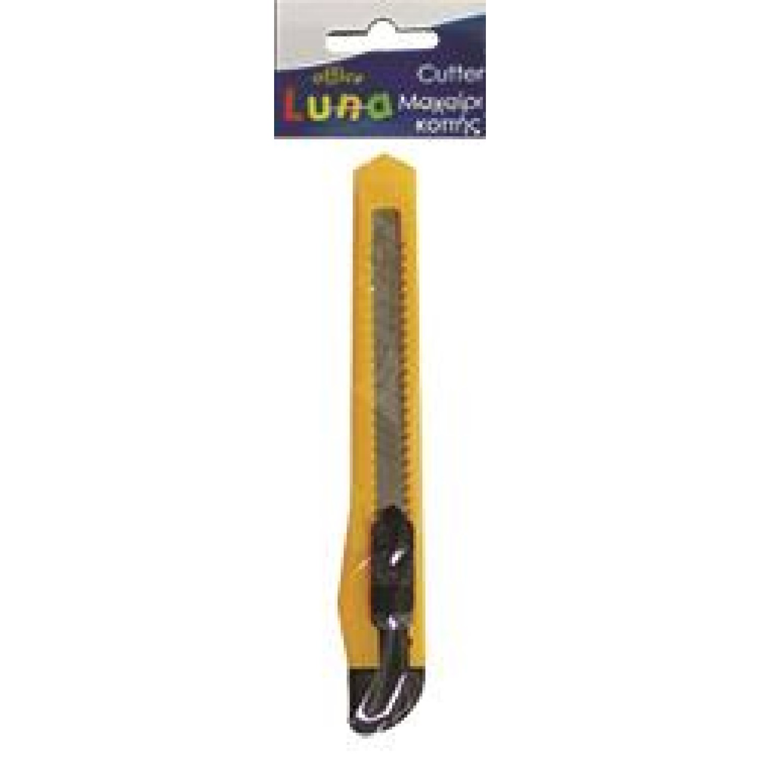 ΜΑΧΑΙΡΑΚΙ ΜΙΚΡΟ 600718