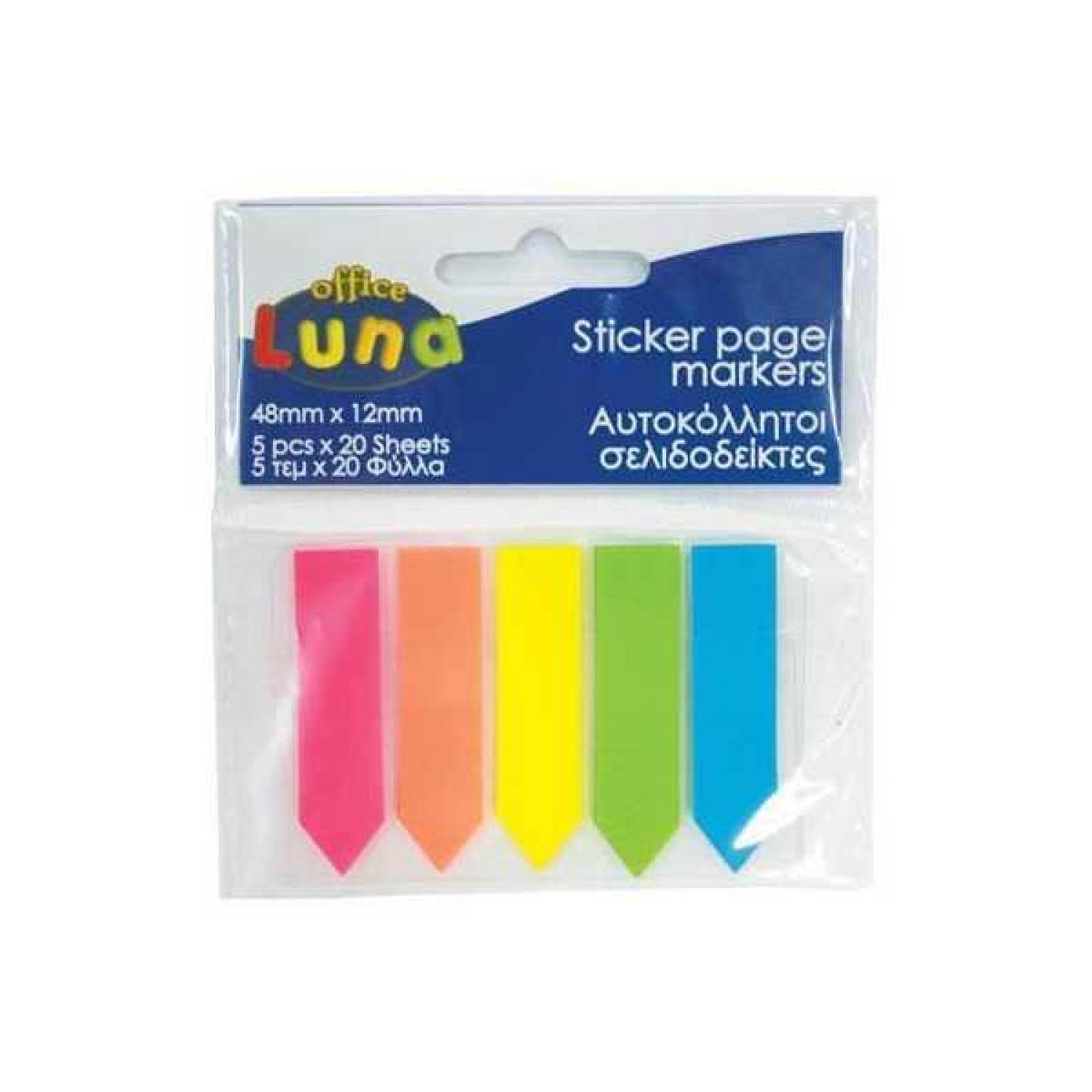 ΣΕΛΙΔΟΔΕΙΚΤΕΣ ΒΕΛΟΣ 48Χ12 5ΧΡΩΜ EUROFFICE PLUS 602323