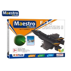 MAESTRO ΠΑΖΛ 3D 34Τ. 25,5x17x13cm F-35