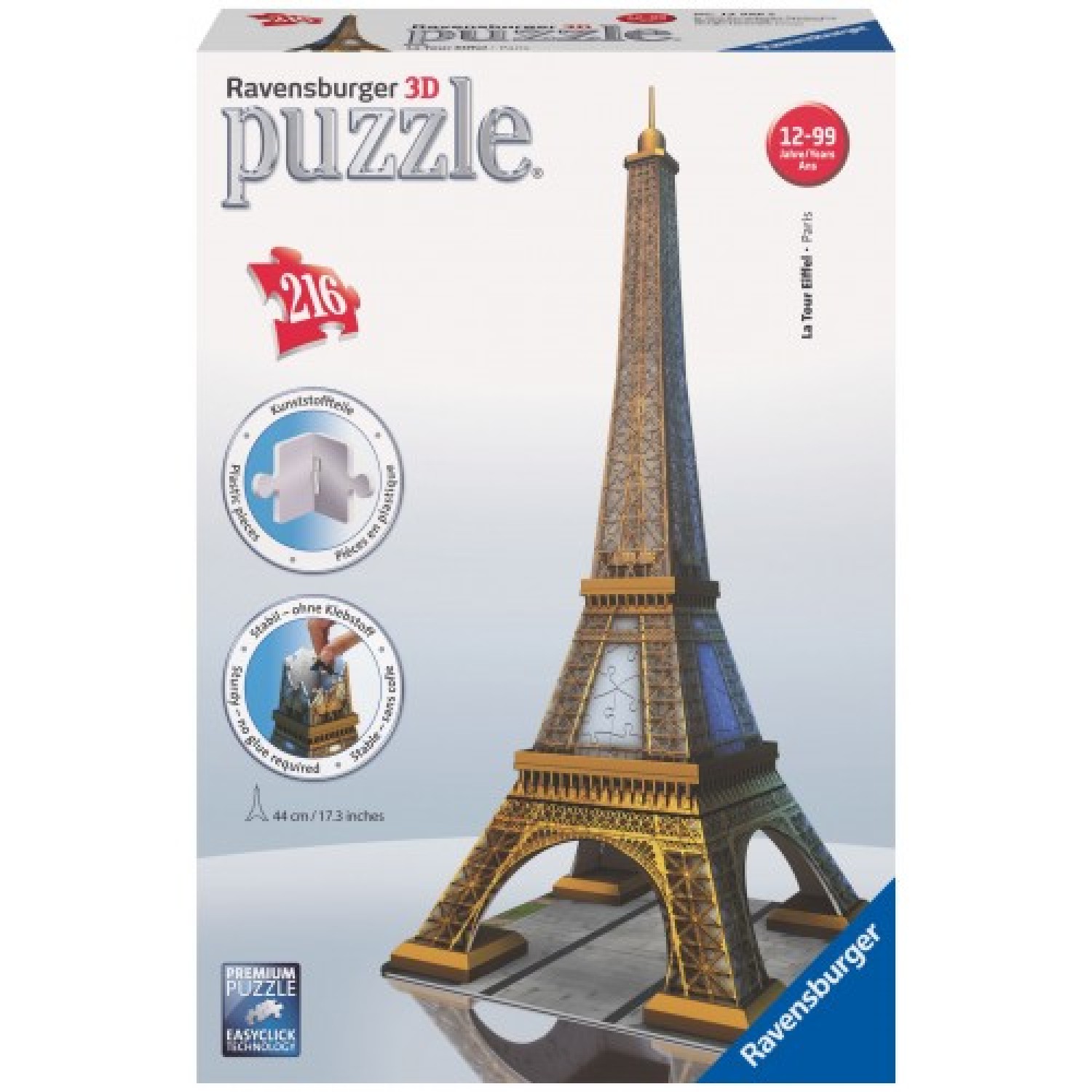3D PUZZLE ΔΙΑΣΗΜΑ ΚΤΙΡΙΑ: AIFFEL TOWER (216 TEM) - 12556