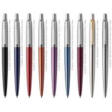 ΣΤΥΛΟ PARKER 1171.1203. JOTTER CT