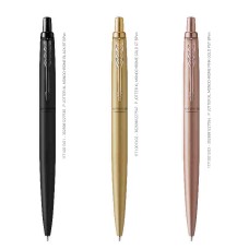 ΣΤΥΛΟ PARKER 1171.0013. JOTTER XL