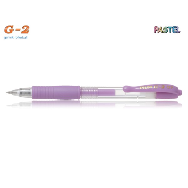 PILOT ΣΤΥΛΟ G-2 0.7mm