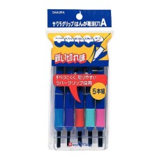 ΕΡΓΑΛΕΙΑ SAKURA ΞΥΛΟΓΛΥΠΤΙΚΗΣ LINOLEUM ΣΕΤ 5 ΤΕΜ