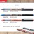 ΣΤΥΛΟ UNI EYE 1.0mm ΥΓΡΗΣ ΜΕΛΑΝΗΣ UB-150