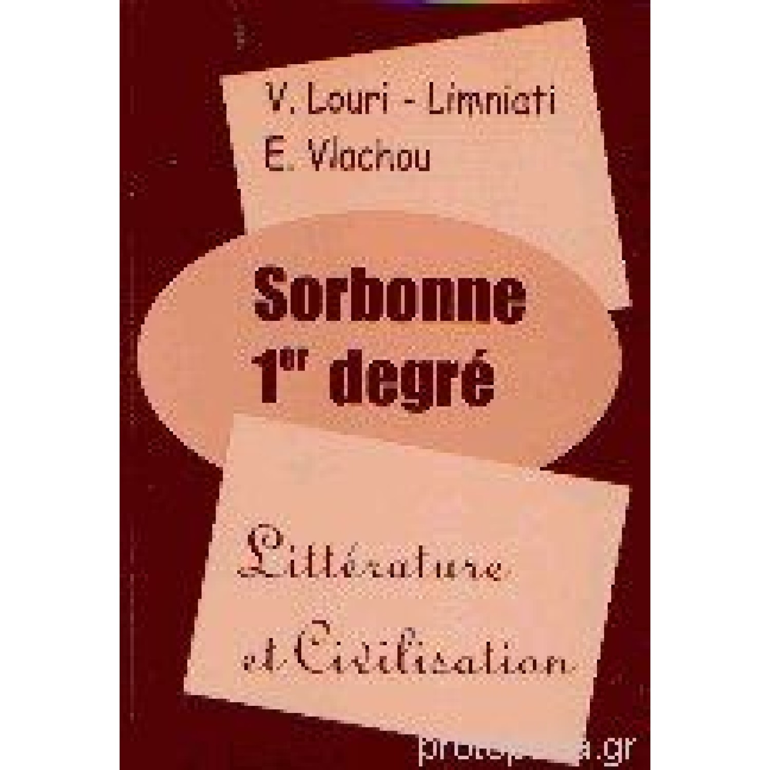 Sorbonne 1er degre