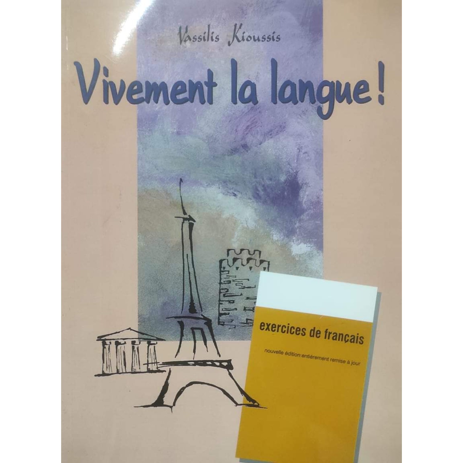 Vivement la langue exercices de francais