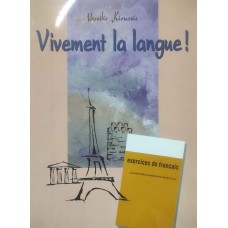 Vivement la langue exercices de francais
