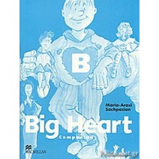 Big Heart Companion B