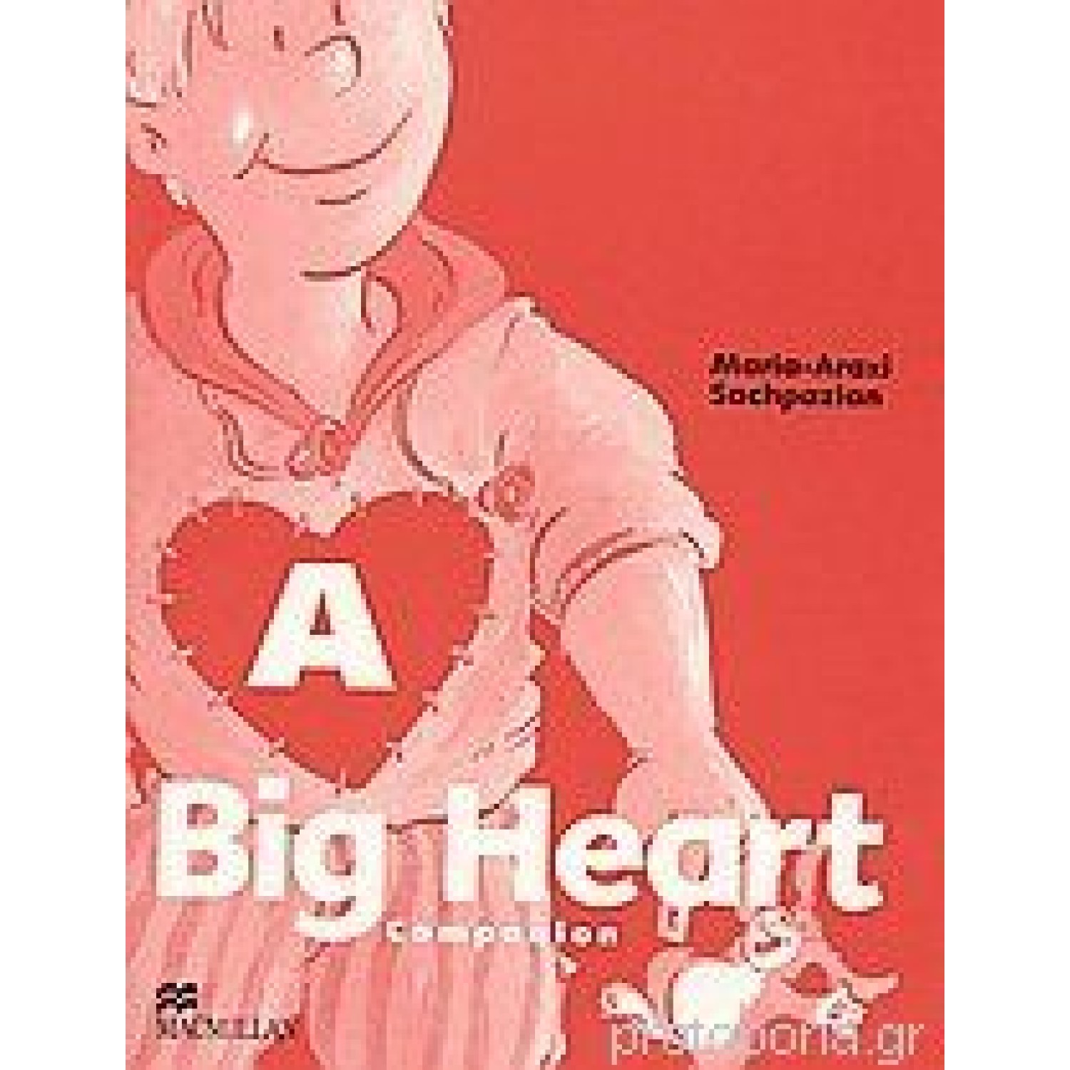 Big Heart Companion A