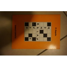 Βιβλίο Ιταλικών 