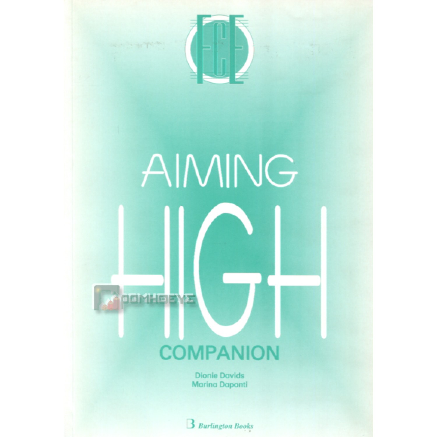 AIMING HIGH COMPANION 