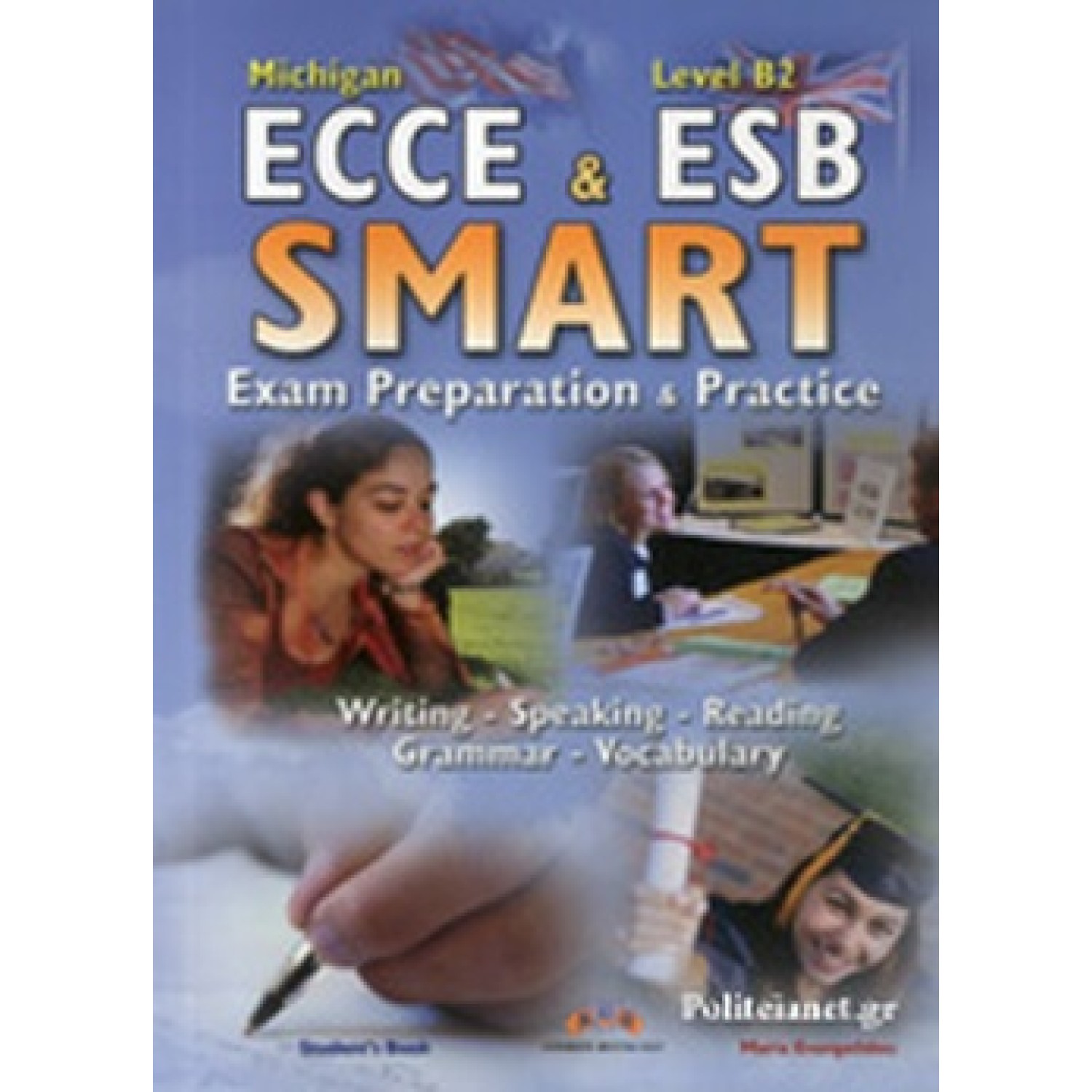 Michigan ECCE SMART Writing and Speaking Grammar and Vocabulary 