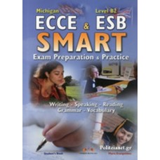 Michigan ECCE SMART Writing and Speaking Grammar and Vocabulary 