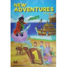 ADVENTURES with English TEST BOOKLET 1