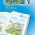 SetSail Pupil's Book 1 BONUS AUDIO CD 