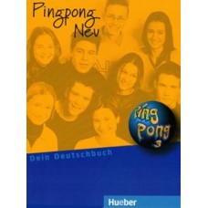 Ping Pong 3 