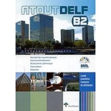 ATOUT DELF B2