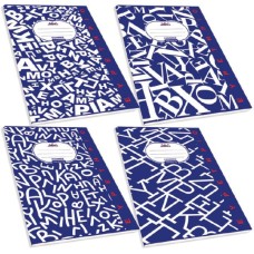 Τετράδιο Ευρετήριο Ελληνικό Διεθνές 17x25 48 Φύλλων 111218