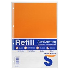 Ανταλλακτικά Κρικ Εκθέσεων Α4 116237