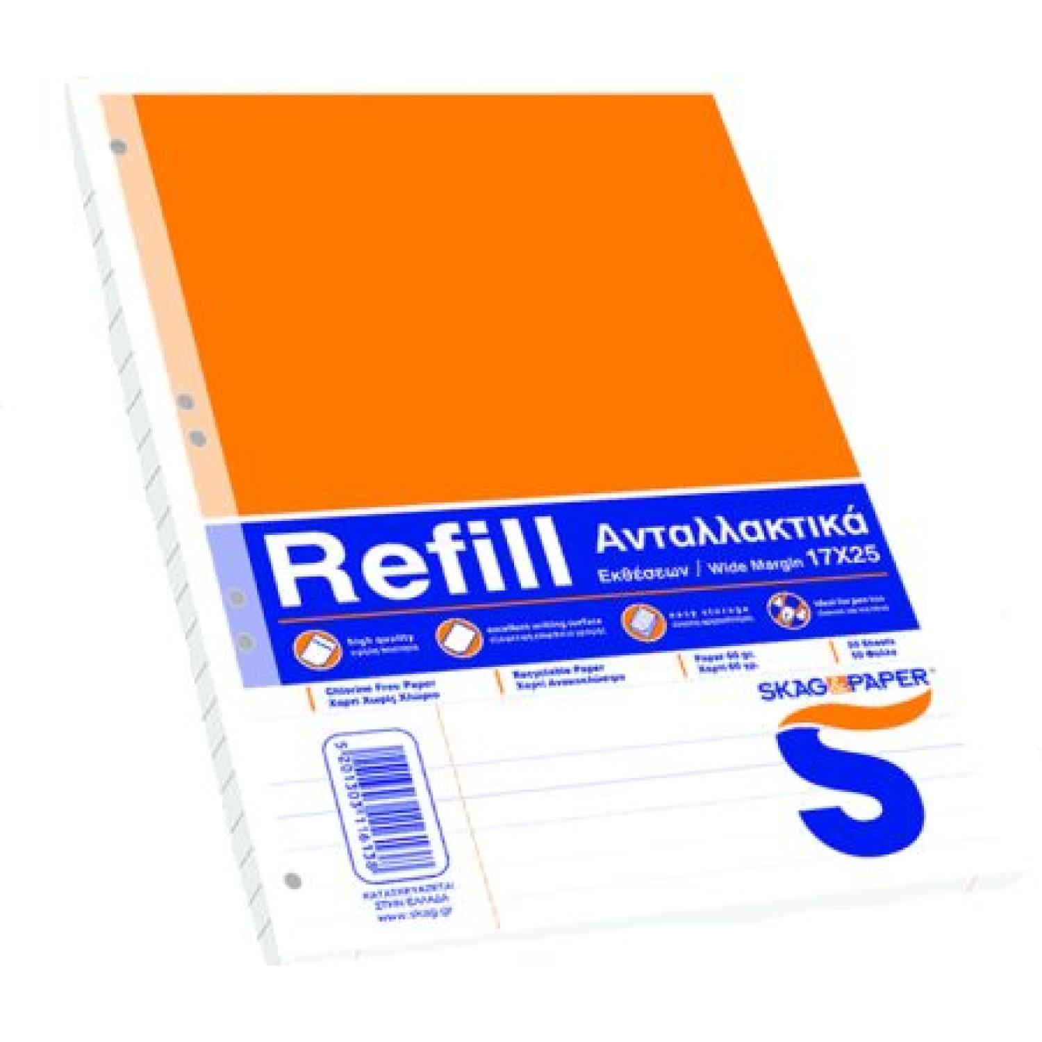 Ανταλλακτικά Κρικ Εκθέσεων 17x25 116138