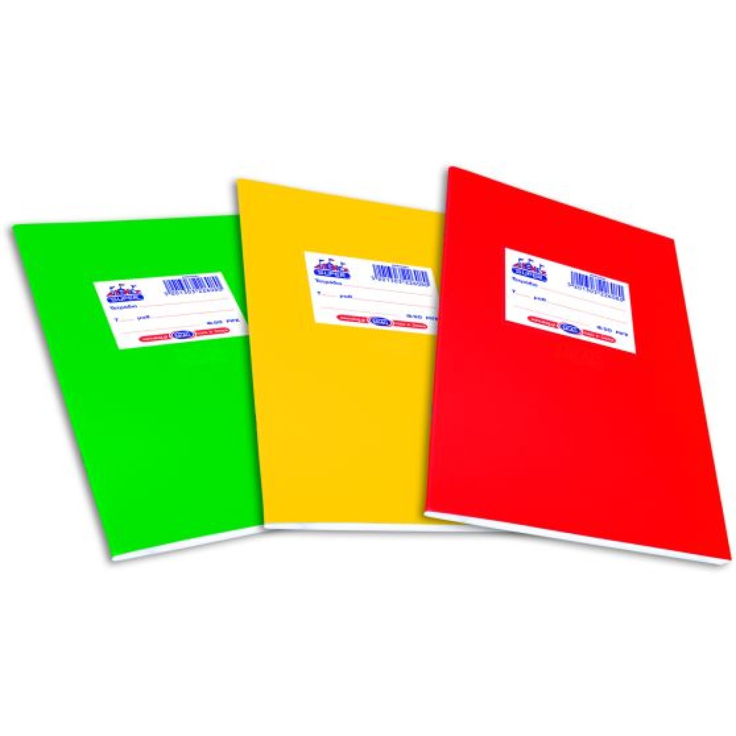 Τετράδιο Εξήγηση Κόκκινο 50 Φύλλων 217521