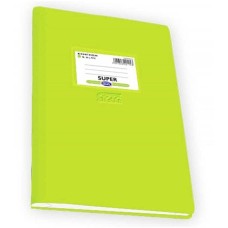 Τετράδιο Εξήγηση Λαχανί 50 Φύλλων 233545