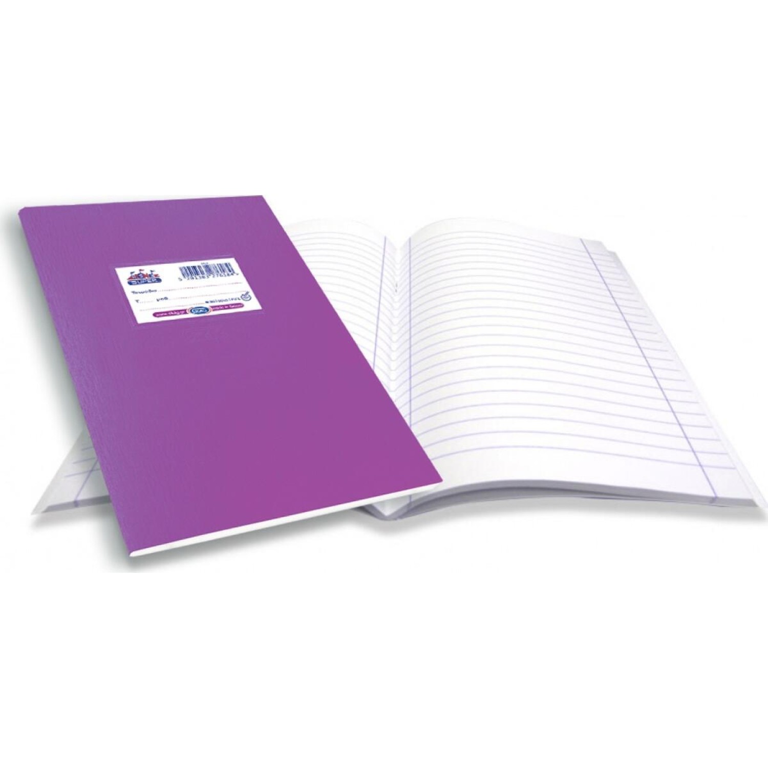 Skag Τετράδιο Super Μωβ 17x25 50 Φύλλων 80gr. -  (276184)