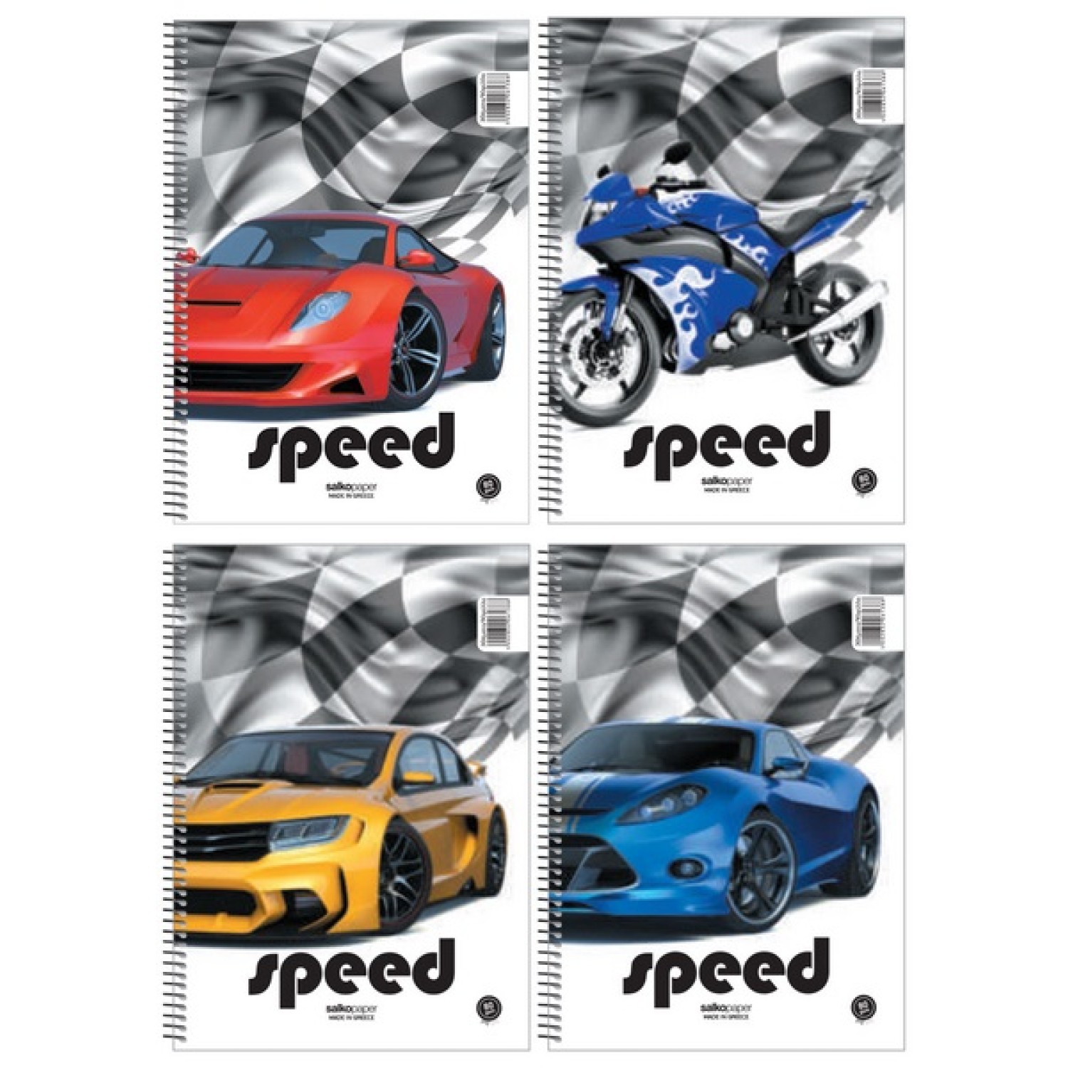 ΤΕΤΡΑΔΙΑ ΣΠΙΡΑΛ SALKO SPEED 17Χ25/2Θ 120σελ