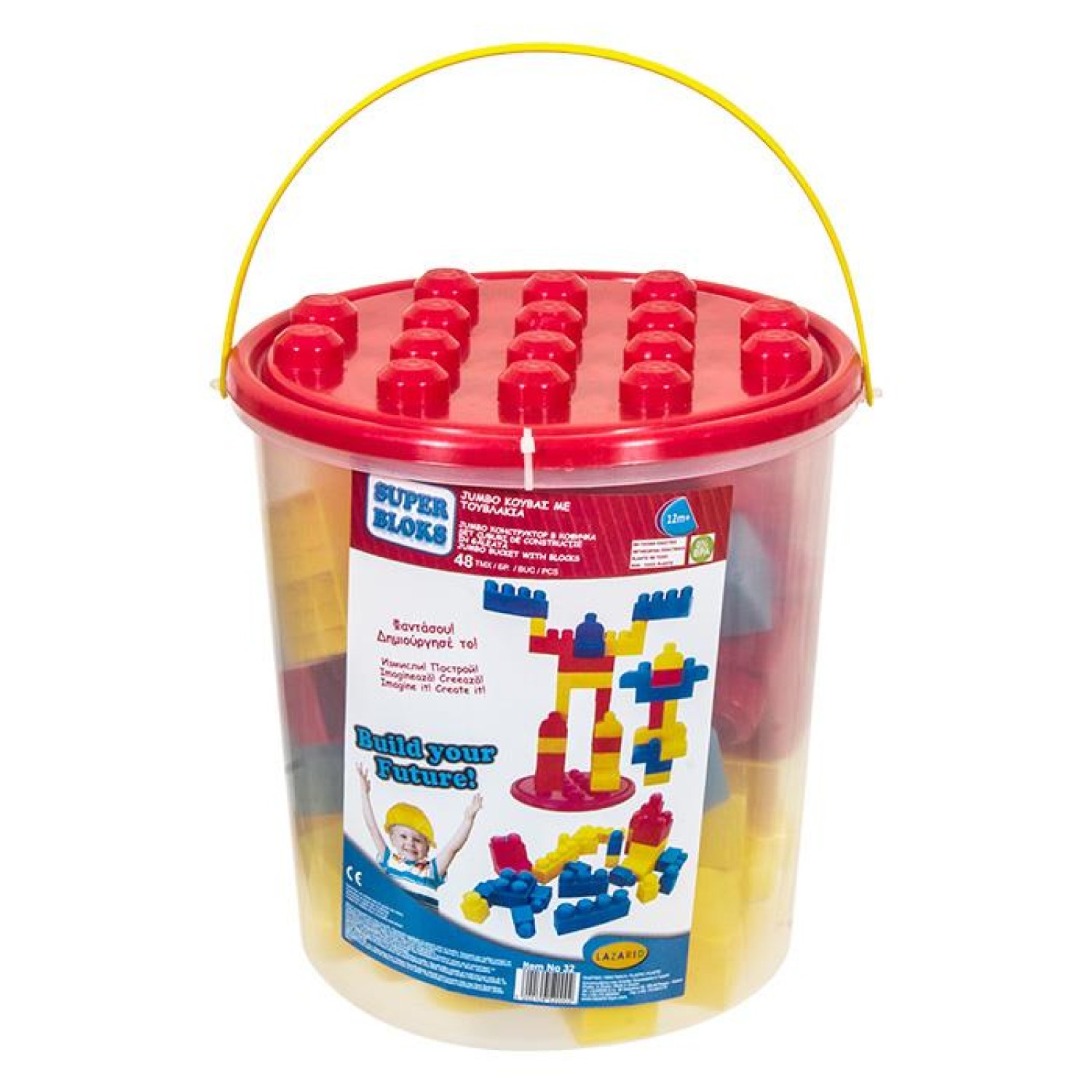 ΚΟΥΒΑΣ ΜΕ 48 ΜΕΓΑΛΑ ΤΟΥΒΛΑΚΙΑ ΓΙΑ ΑΓΟΡΙ διαμετρος 25cm x υψος 26cm TOYmarkt 95388