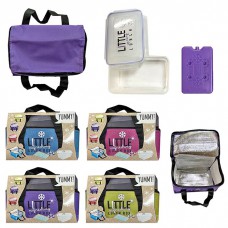 ΨΥΓΕΙΟ ΙΣΟΘΕΡΜΙΚΟ ΜΕ ΠΑΓΟΚΥΣΤΗ