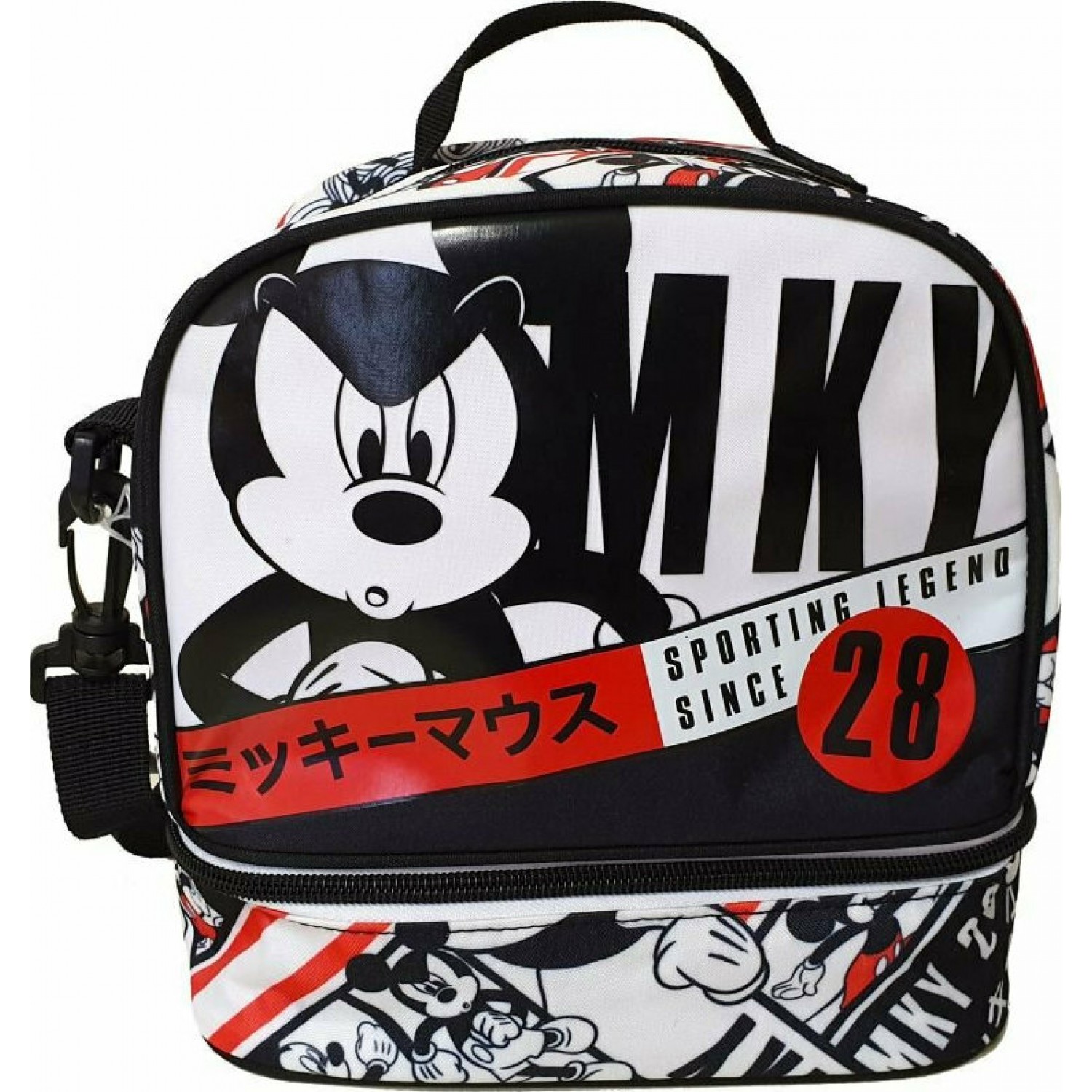 Τσαντάκι Φαγητού Mickey Power Up 82220 Gim