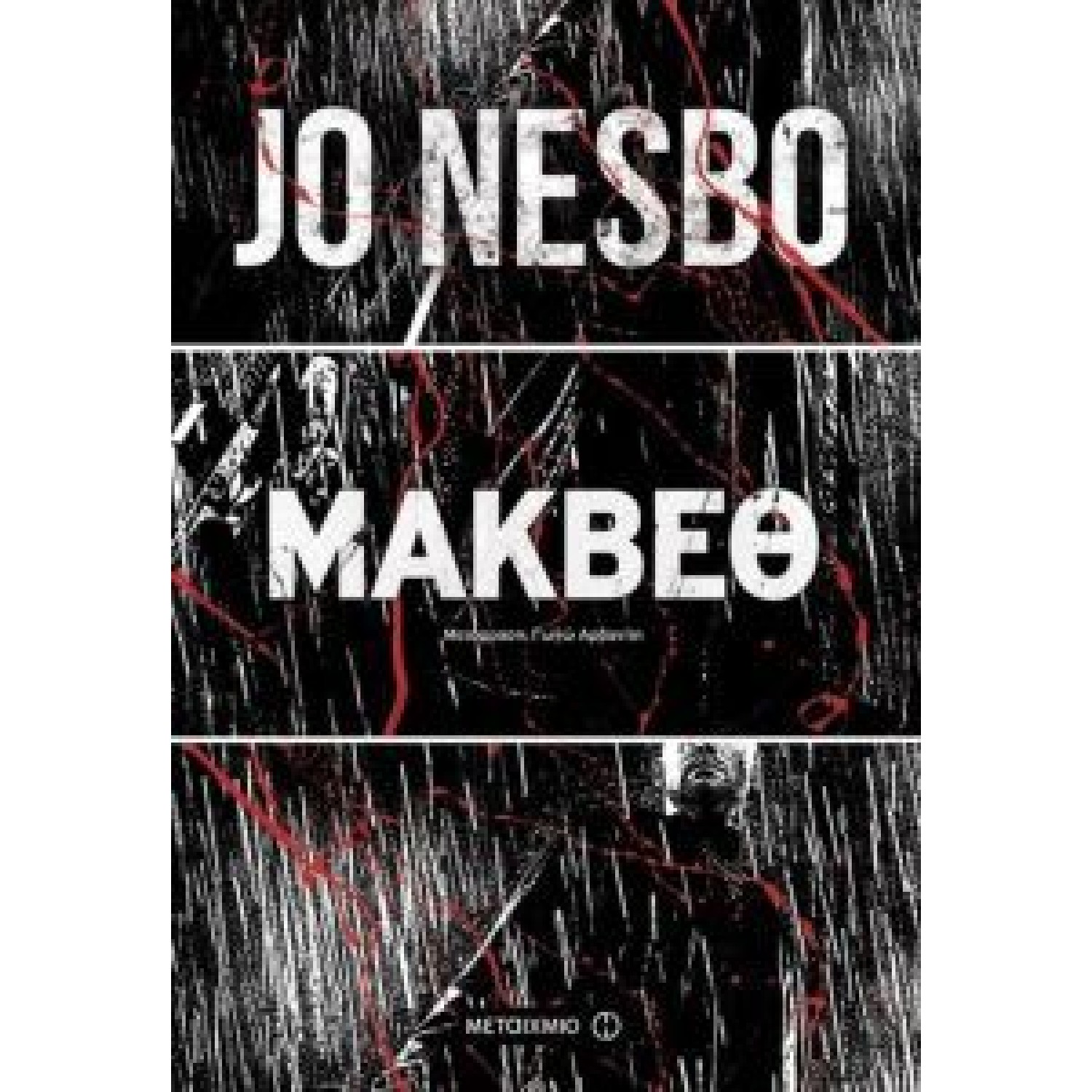 ΜΑΚΒΕΘ (JO NESBO)