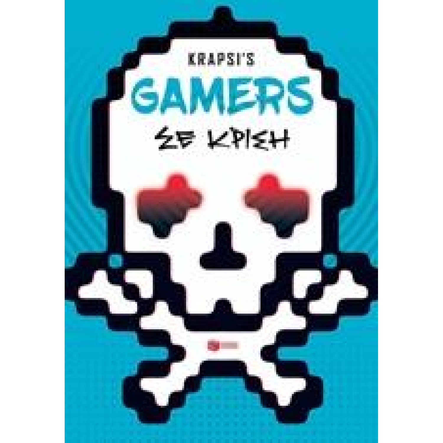 GAMERS ΣΕ ΚΡΙΣΗ