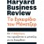 HARVARD BUSINESS REVIEW - ΤΟ ΕΓΧΕΙΡΙΔΙΟ ΤΟΥ ΜΑΝΑΤΖΕΡ