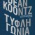 Τυφλή γωνία