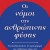 Οι νόμοι της ανθρώπινης φύσης