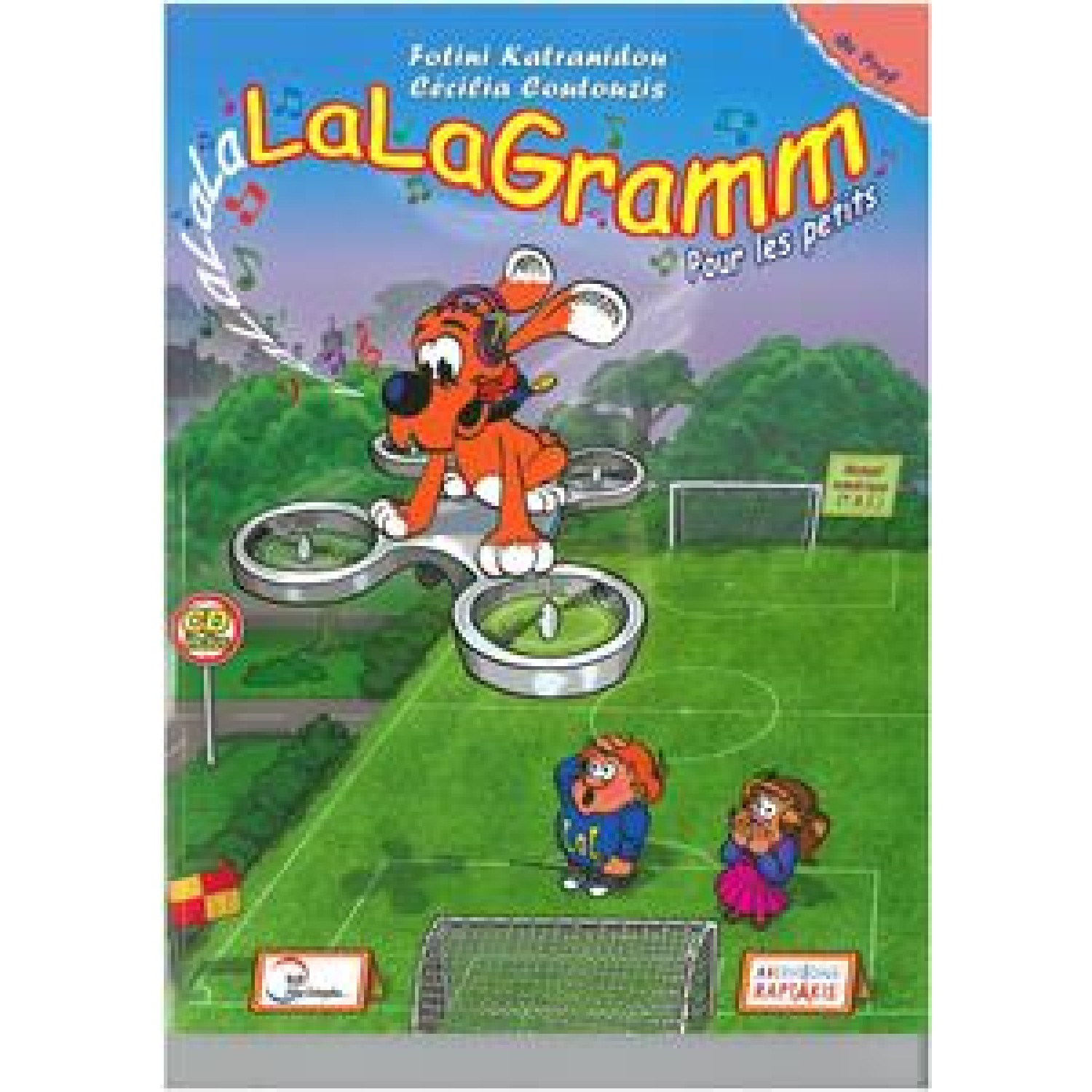 LA LA GRAMM POUR LES PETITES PROFESSEUR