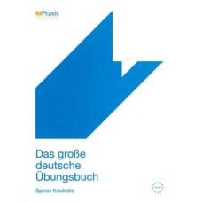 DAS GROSSE DEUTSCHE UBUNGSBUCH