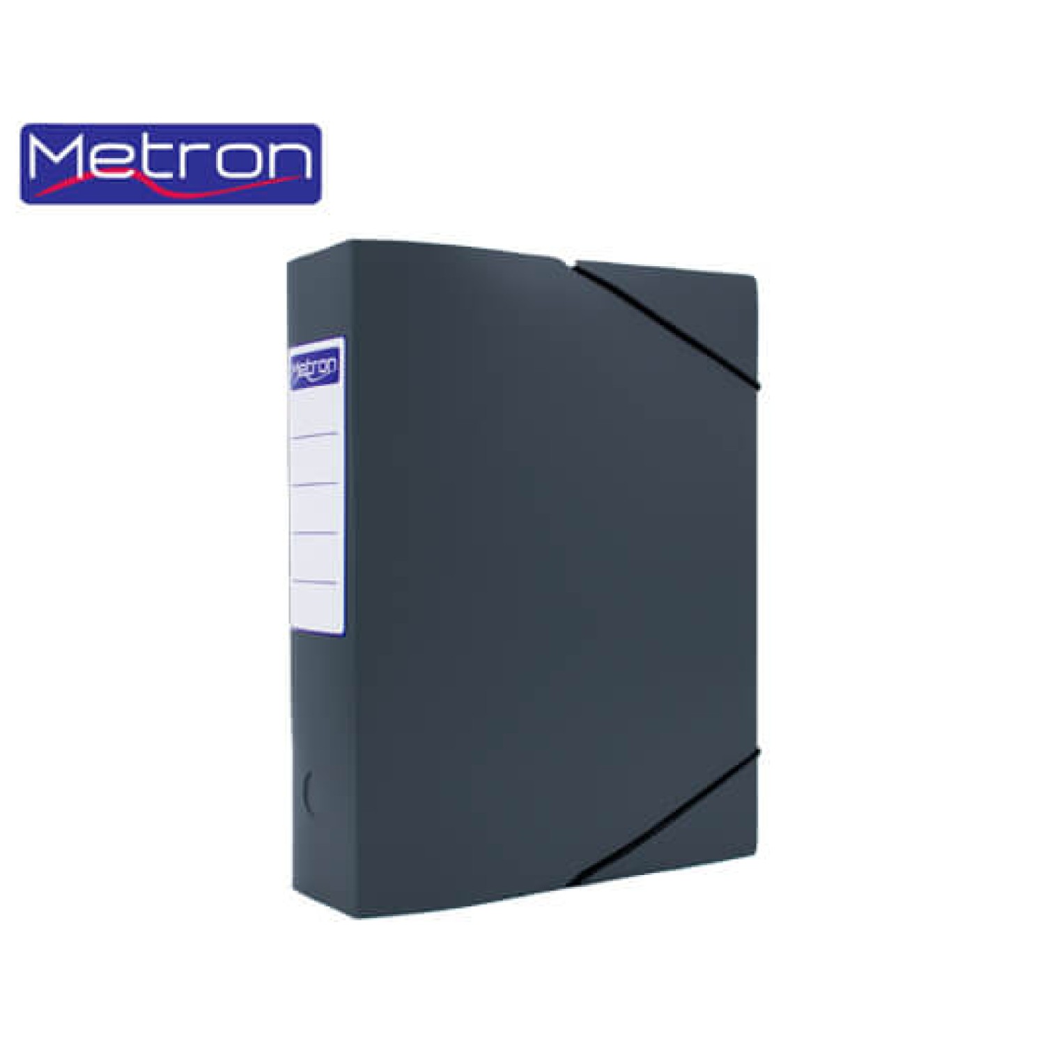 METRON ΚΟΥΤΙ ΛΑΣΤΙΧΟ 25x33x8cm ΜΑΤ