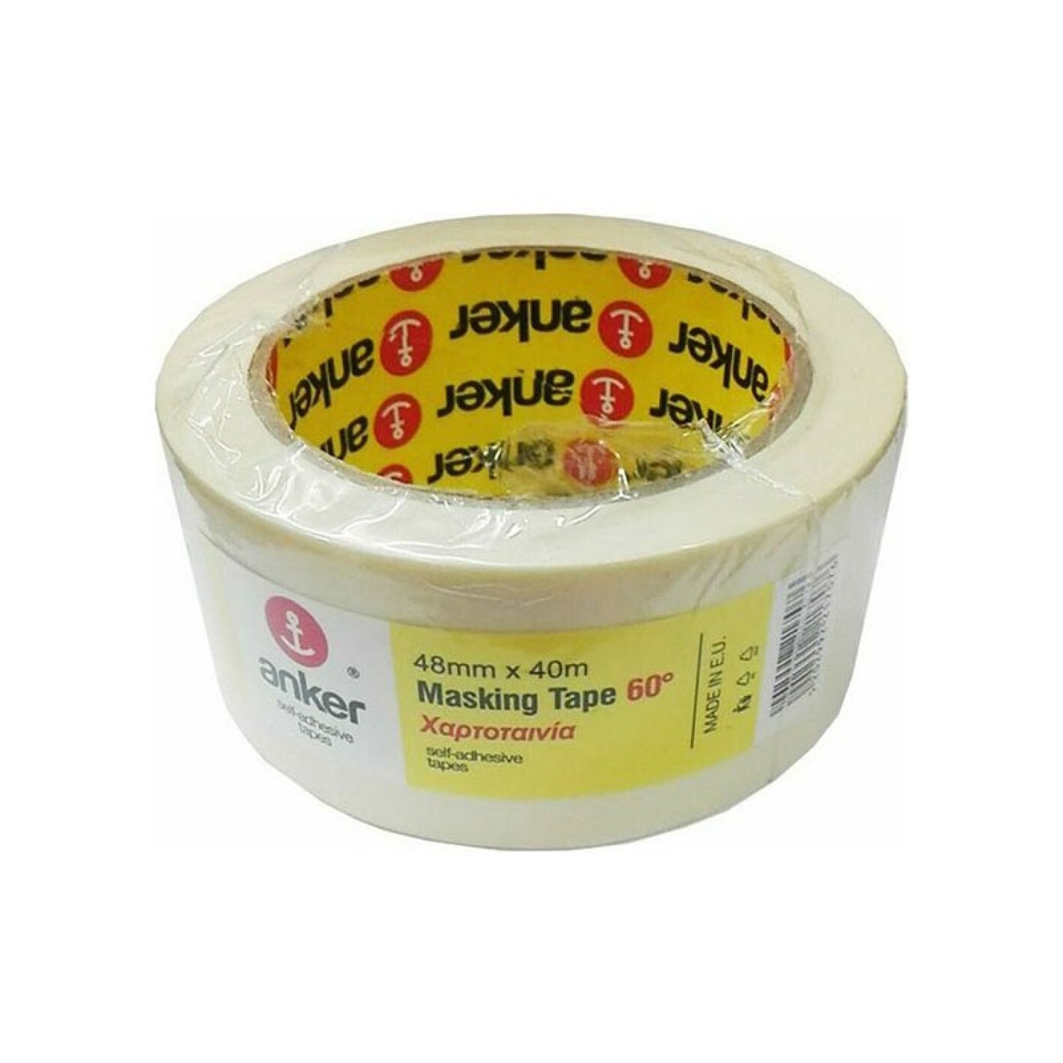 ΚΟΛΛΗΤΙΚΕΣ ANKER MASKING 48mmΧ40m