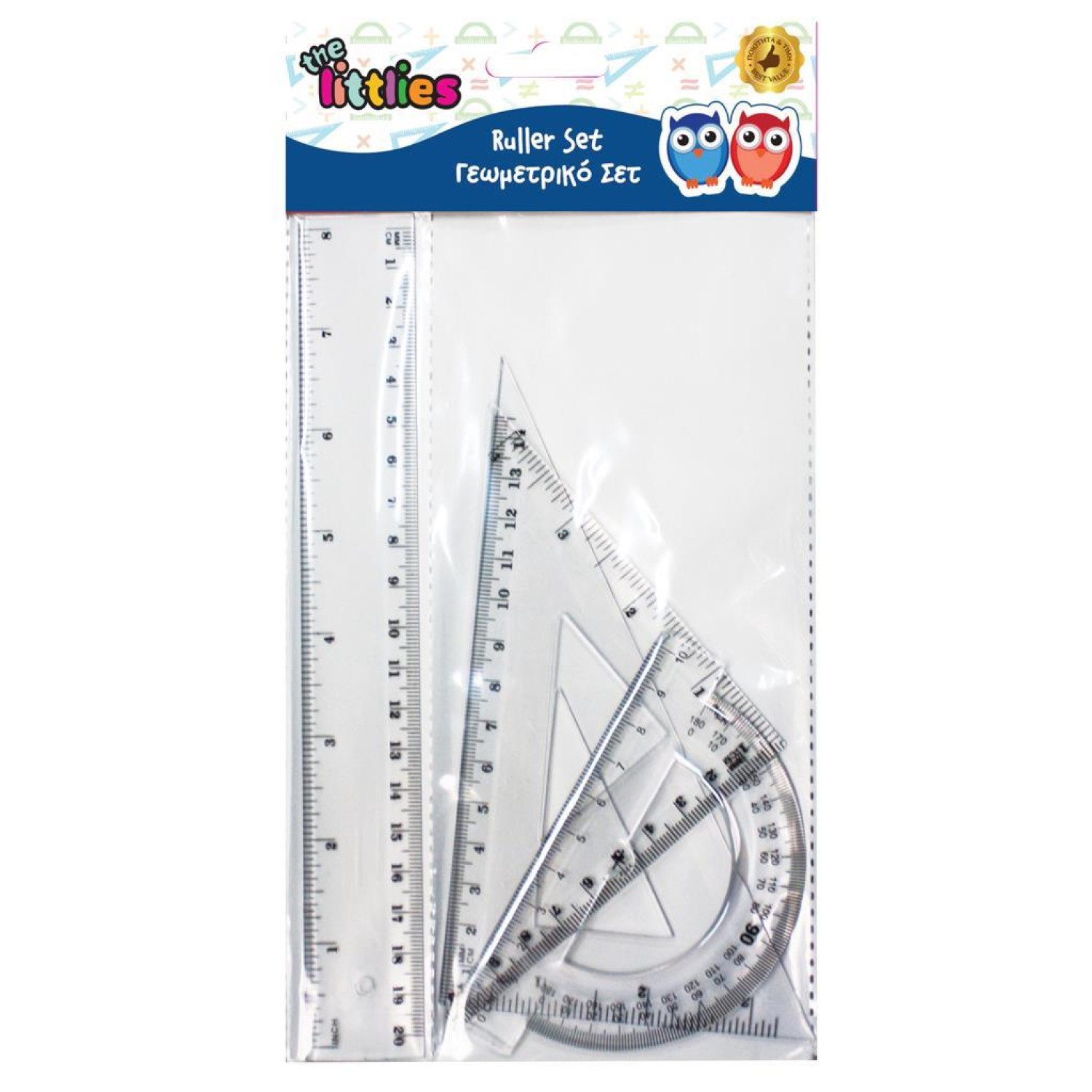 Γεωμετρικό Σετ The littlies 4 Τμχ. (χάρακας 20 εκ., 2 τρίγωνα, μοιρογνωμόνιο)