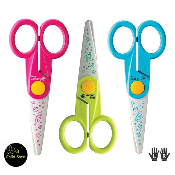 ΨΑΛΙΔΙΑ KANGARO KD-50 5" (13cm) ΣΧΟΛΙΚΟ ΜΕ ΣΧΕΔΙΑ