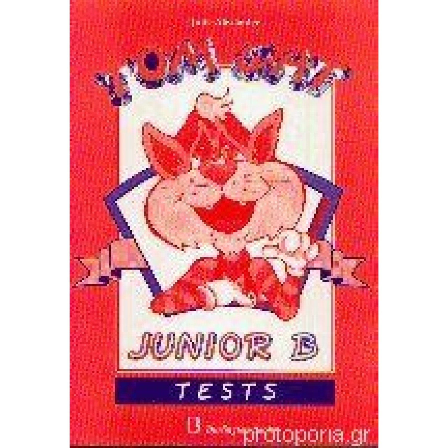 TOM CAT JUNIOR B TESTS