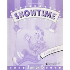 SHOWTIME Companion Junior B